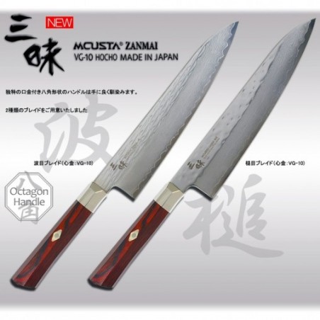 nůž šéfkuchařský Gyuto 21cm MCUSTA ZANMAI Supreme Ripple